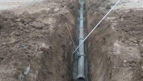 Kahramanmaraş Küçük Sanayi Sitesi  İçmesuyu Kanalizasyon Ve Yağmur Suyu İnşaatı Yapımı işi